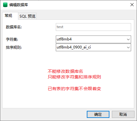 image-20221105192530651