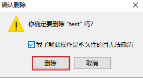 image-20221105192634292