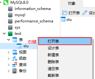 image-20221105193356954
