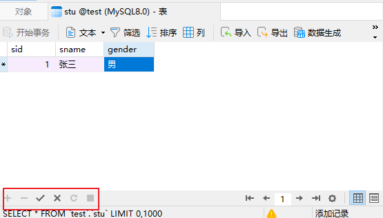image-20221105193510711