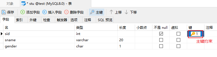 image-20221105193631633
