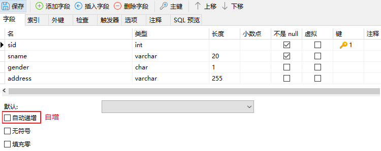 image-20221105193933199