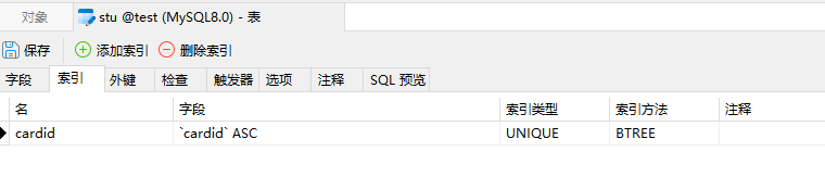 image-20221105194204750