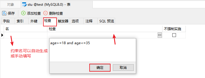 image-20221105194328754