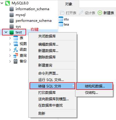 image-20221106110803225
