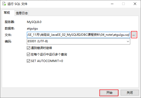 image-20221106111731839
