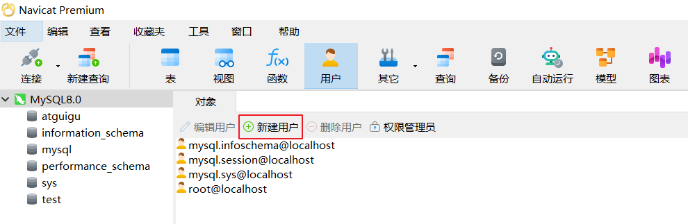 image-20221106130846799