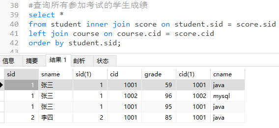 image-20231008102931515