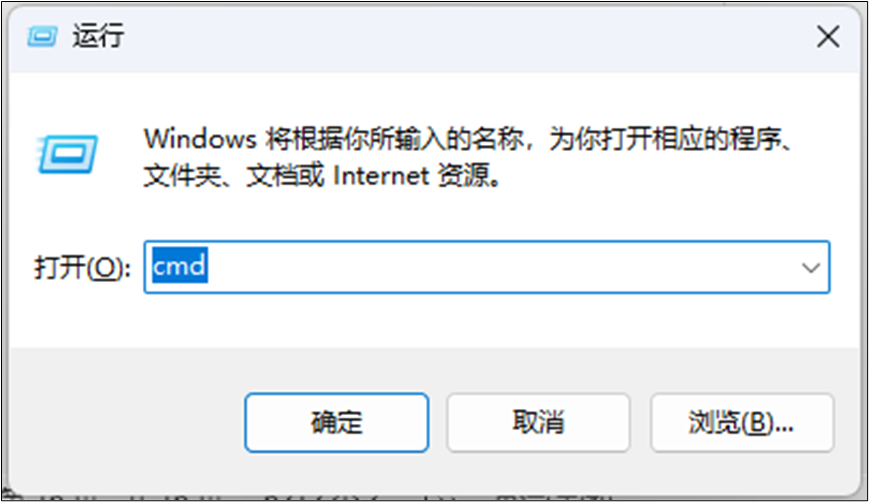 image-20251204174130582