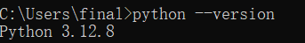 image-20251204174209883