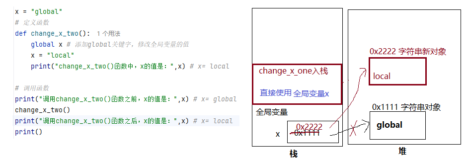 image-20251218160049634