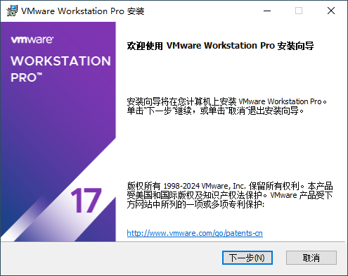 image-20260110111402256