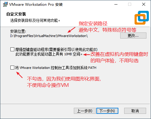 image-20260110112332088