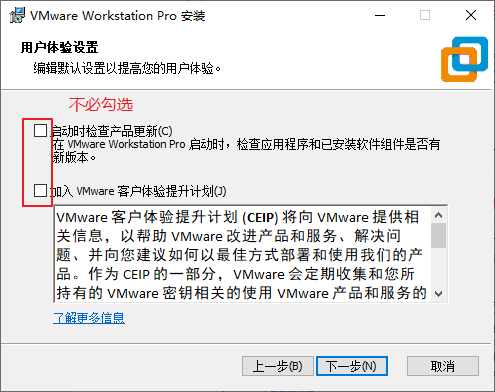 image-20260110112411211