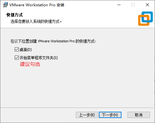 image-20260110112458687