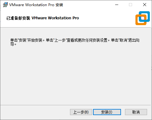 image-20260110112516245