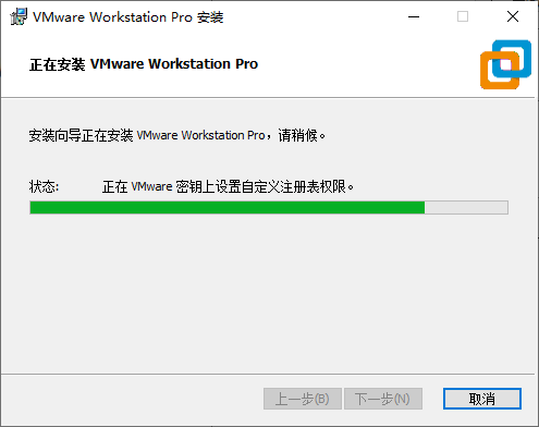 image-20260110112701480