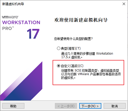 image-20260110113848493