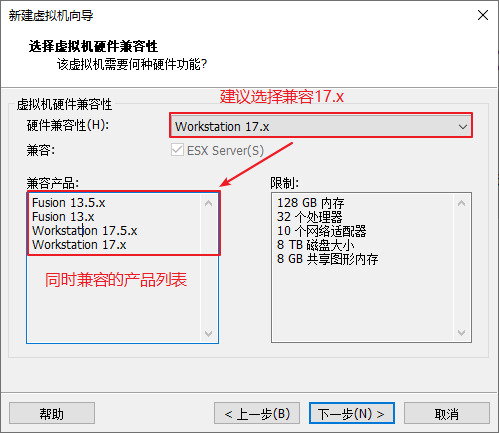 image-20260110114250076