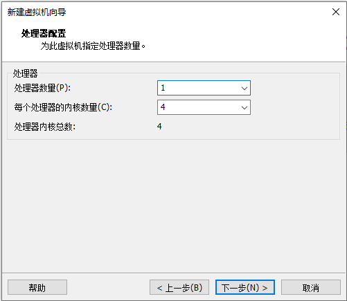 image-20260110121158824