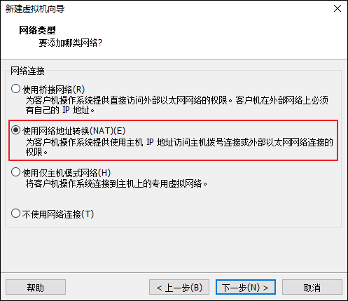 image-20260110122007392