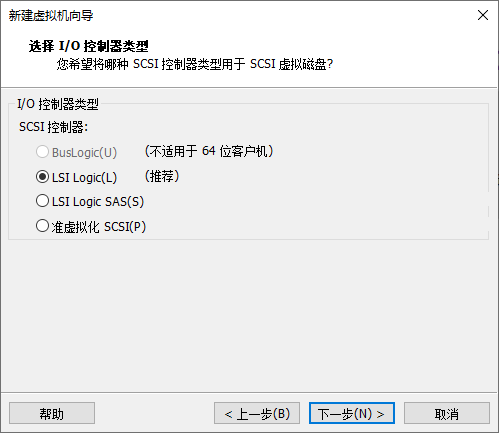 image-20260110122558408
