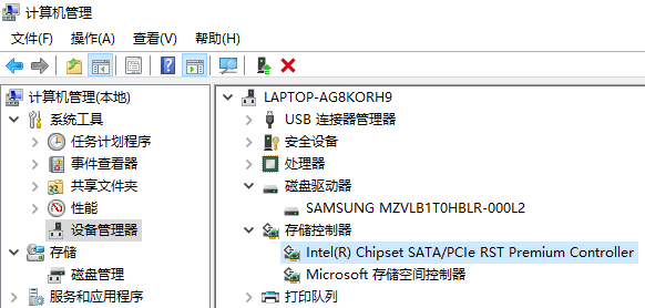 image-20260110144938257
