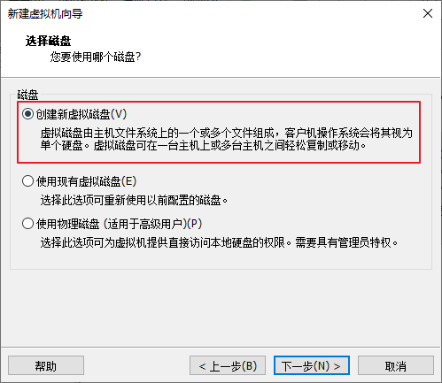 image-20260110151029178