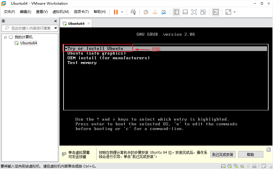 image-20260110153546465