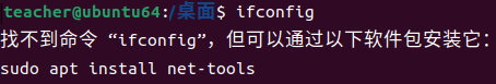image-20260110201009403