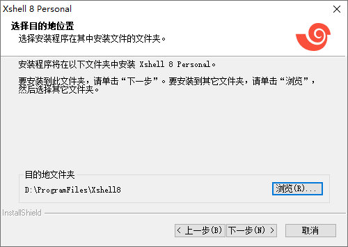 image-20260110213447585