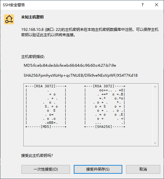 image-20260110215744462