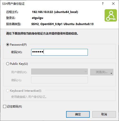 image-20260110215822414