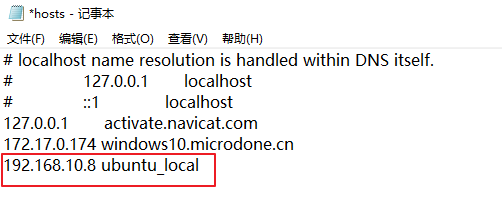 image-20260110220129764