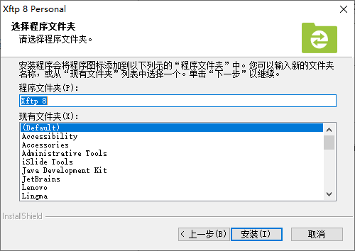 image-20260110221443994