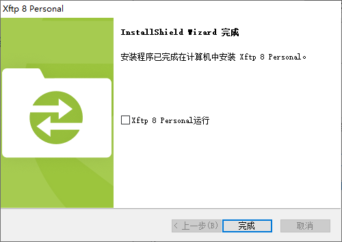 image-20260110221510030