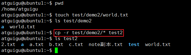 image-20260112175418995