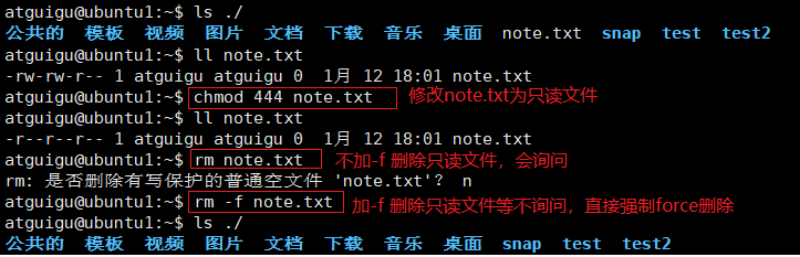 image-20260112182256973
