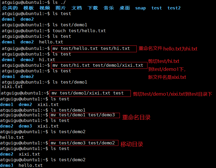 image-20260112195402446