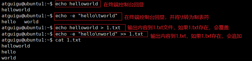 image-20260112224033174