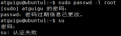 image-20260113114827619