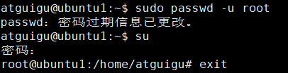 image-20260113114844831