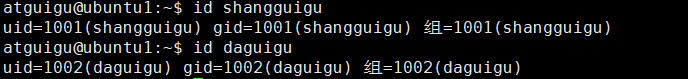 image-20260113140131046