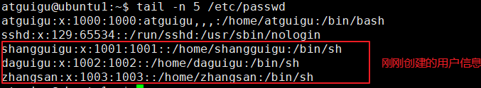 image-20260113140834669