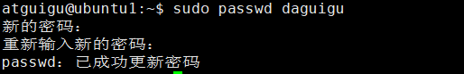 image-20260113142055375