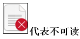 image-20260113165012312