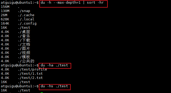 image-20260114092454166