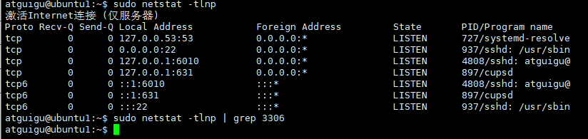 image-20260114145752698