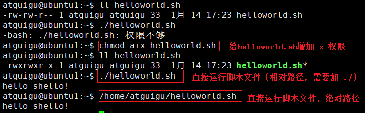 image-20260114174146013