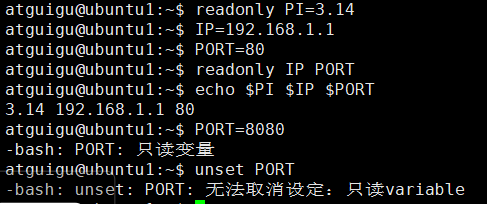 image-20260114224610780